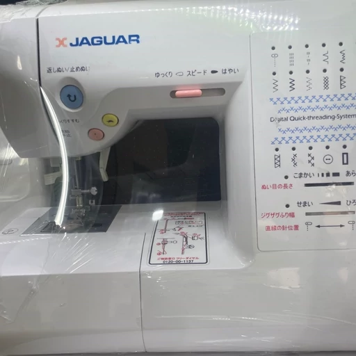 چرخ خیاطی جگوار دارای 18 مدل دوخت(استوک)
