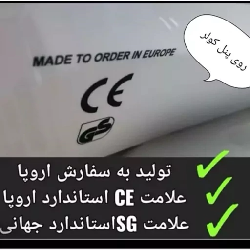 کولر گازی اوجنرال موتور کاوازاکی ژاپن مدل ASGS30LFCA - تصویر 6