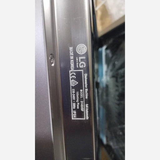ماشین ظرفشویی ال جی مدل 1464 - تصویر 4