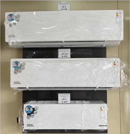 کولر گازی 24000 جنرال شکار مدل GNRR-24ZZ