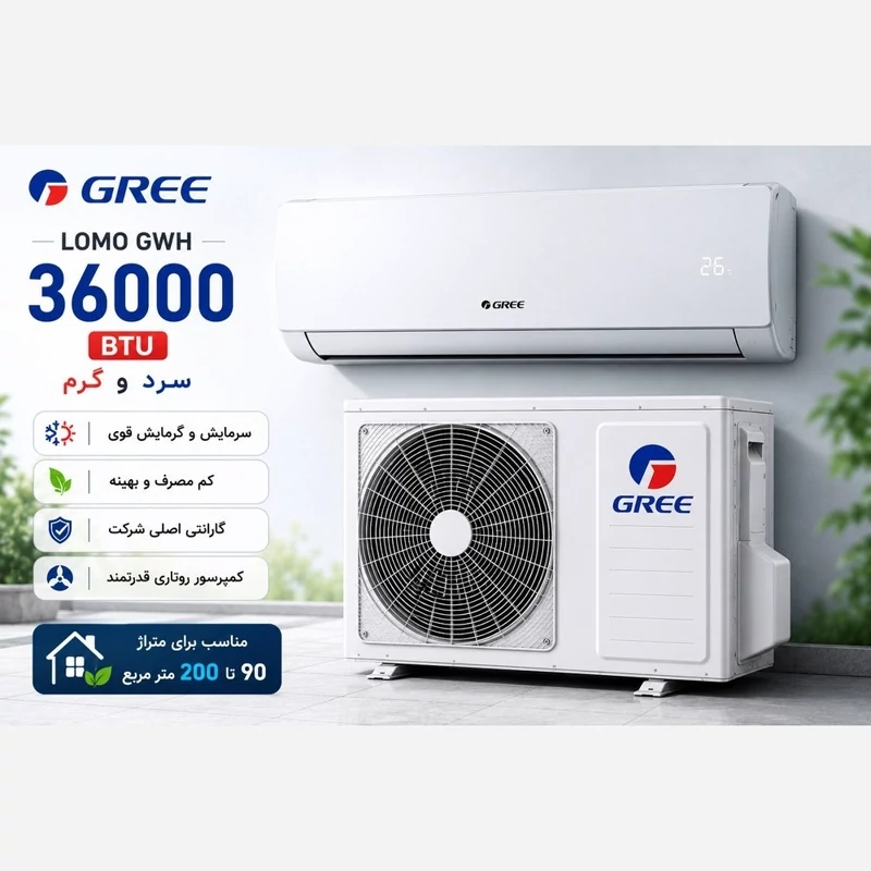 کولر گازی اوجنرال ۳۶هزار مدل ASGS۳۶LFCA (سری جدید 2026) | قدرت و هوشمندی در کنار شما